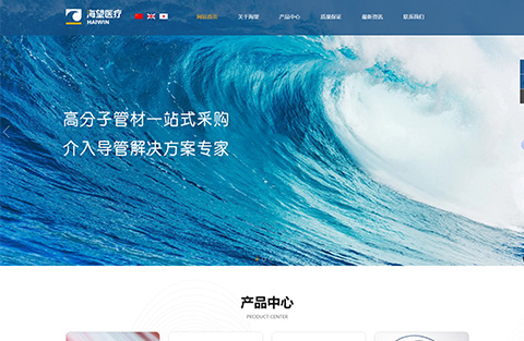 &#27431;&#27954;&#26479;&#19979;&#27880;&#40;&#20013;&#22269;&#41;&#23448;&#26041;&#32593;&#31449;