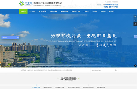 &#27431;&#27954;&#26479;&#19979;&#27880;&#40;&#20013;&#22269;&#41;&#23448;&#26041;&#32593;&#31449;